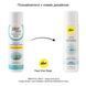 Лубрикант на водній основі pjur MED Natural glide 100 мл PJ10850 фото 3