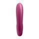 Вакуумний смарт-вібратор Satisfyer Sunray Berry, 4 положення стовбура SO6113 фото 3