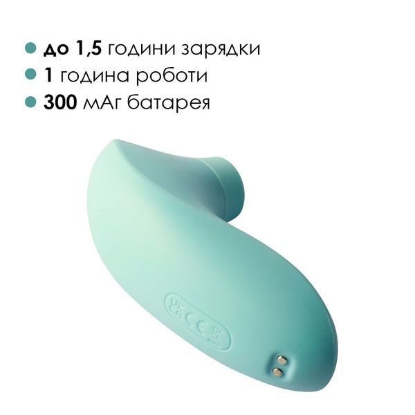 Вакуумний смарт-стимулятор Svakom Pulse Lite Neo Seafoam Blue SO7324 фото