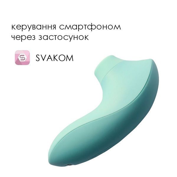 Вакуумний смарт-стимулятор Svakom Pulse Lite Neo Seafoam Blue SO7324 фото