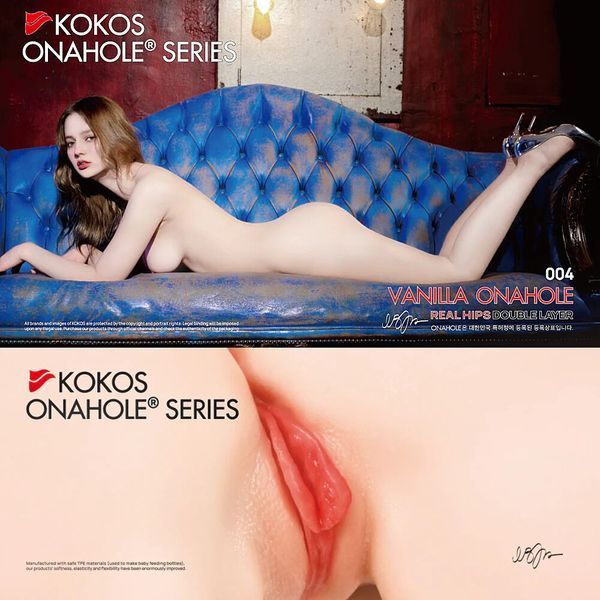 Мастурбатор Kokos 004 Vailla ONAHOLE Real Hips 2WayPlus з вібрацією та масажем SX3238 фото