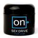Крем для підвищення лібідо у чоловіків Sensuva ON Sex Drive for Him, 50 мл SO3184 фото 1