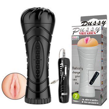 Мастурбатор Pussy Vibration Vagina Masturbator Cup 6603BM-00900T27Z фото