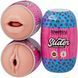 Мастурбатор LoveToy Slider Double-Ended Masturbator Mouth and Vagina 6452LV350011 фото