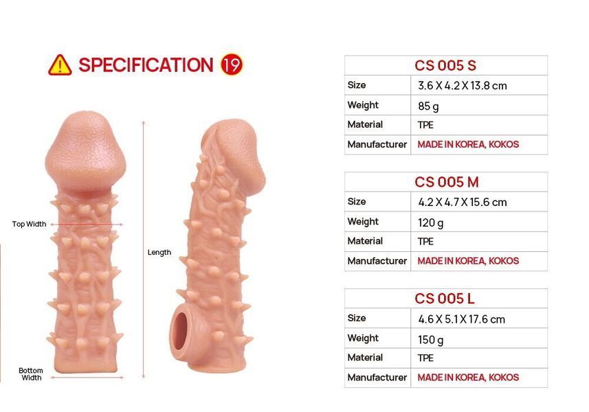Насадка на член Kokos Cock Sleeve CS 005 L SX1460 фото