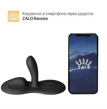 Sit-on-top смарт-вібратор Zalo &ndash; Flora Smart Vibrating Pad Obsidian Black SX0717 фото