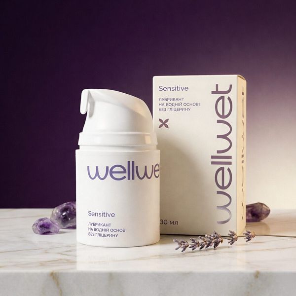 Лубрикант на водній основі без гліцерину WellWet Sensetive (30 мл) WV30LS фото