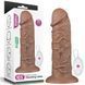 Реалістичний фалоімітатор LoveToy King-Sized Realistic Chubby Vibrating Dildo 10.5" Brown