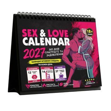 FlixPlay Sex Calendar 2027 (UA) SX5030 фото