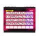 FlixPlay Sex Calendar 2027 (UA) SX5030 фото 4
