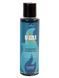Зігрівальний масажний гель Sensuva Sizzle Lips Blueberry Ice Pop, їстівний (125 мл) SO7830 фото 1