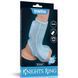 Насадка на член з вібрацією LoveToy Vibrating Ridge Knights Ring With Scrotum Sleeve Blue 6452LV343127 фото 1