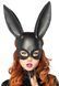 (SALE) Пластикова маска кролика Leg Avenue Masquerade Rabbit Mask, чорна, One Size, на резинці SO9090 фото