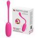 Віброяйце Pretty Love Julius Vibrating Egg Pink, 72 г