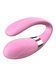 Вібратор для пар - V-Vibe Pink, USB, 7 Function, Remote Control 62530062-00001 фото 5