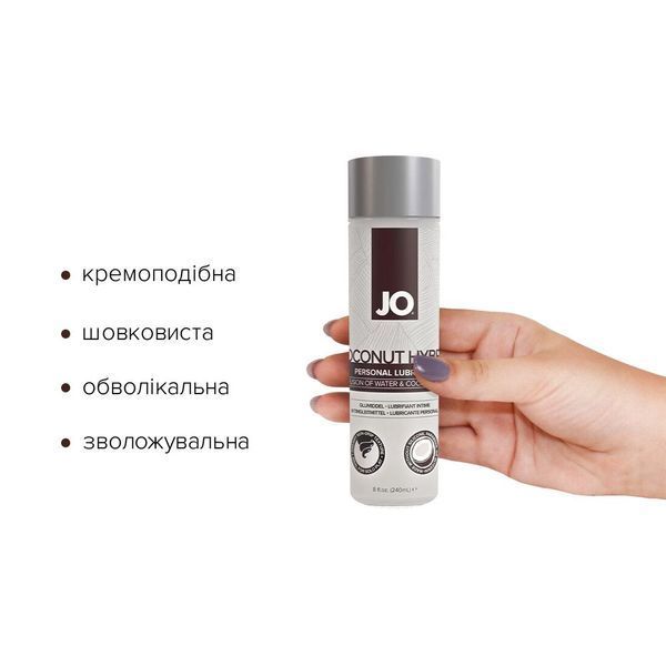 Змазка-крем JO Coconut Hybrid ORIGINAL (240 мл) SX0720 фото