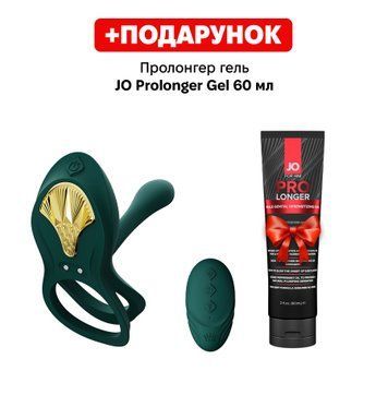 Смарт-ерекційне кільце Zalo - BAYEK Turquoise Green, подвійне з ввідною частиною, пульт ДК SO6644 фото