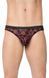 Чоловічі трусики - Mens Briefs 4522, black 5591452212 фото 1