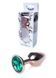 Анальна пробка Boys of Toys Jewellery Red Gold Plug Green