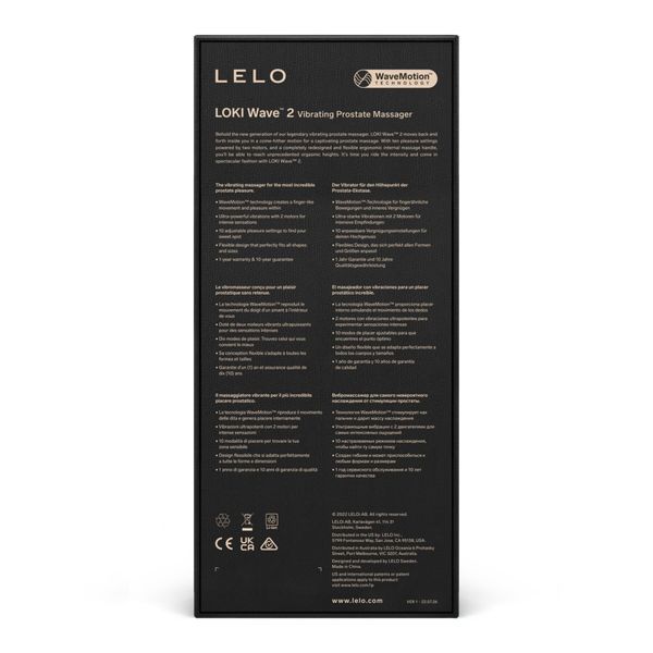 Масажер простати LELO Loki Wave 2 Base Blue, 2 мотори, манливий рух + вібрація SX2321 фото
