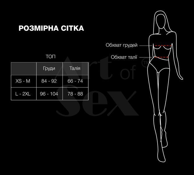 Ліф з шипами Art of Sex - Mistress, чорний з ефектом мокрого оксамиту, розмір L SX3427 фото