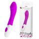 Вібратор Pretty Love Elemental Vibrator Purple