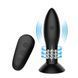 Анальна пробка Mr.Play Rotation Beads Anal Plug 6603BI-040079W-MR фото 1