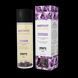 Масажна олія EXSENS Amethyst Sweet Almond (розслаблювальна, з аметистом), 100 мл SO2371 фото 1