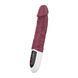 Фалоімітатор з вібрацією Loviss Caeser Vibrator Dildo, реалістичний, 12 режимів SX3996 фото 2