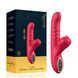Вібратор - Erospace Sweet Play G-Spot Vibrator With Thrusting A2 62050070-0002 фото 1