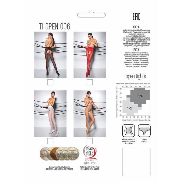 Еротичні колготки Passion TIOPEN 006 (30 den), white, з вирізом, імітація трусиків PS24514 фото
