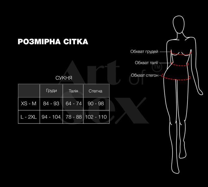Лакована сукня на шнурівці Art of Sex - Demi, колір червоний, L-2XL SX3649 фото