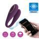Вібратор для пари Pretty Love August Stimulator Dark Purple (App) 6603BI-014582HP-1 фото 2