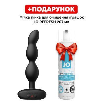 Анальне смарт-намисто з вібрацією та обертанням Lovense Ridge, унісекс SO8620 фото