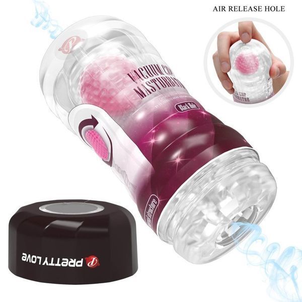 Мастурбатор Pretty Love Vacuum Cup Masturbator Stellar Pink 6603BM-009249N-1 фото
