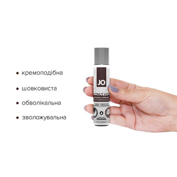 Змазка-крем JO Coconut Hybrid ORIGINAL (30 мл) SO1484 фото