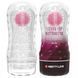 Мастурбатор Pretty Love Vacuum Cup Masturbator Stellar Pink 6603BM-009249N-1 фото 1
