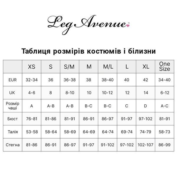 Костюм черниці Leg Avenue Holy Hottie Dress SX2792 фото