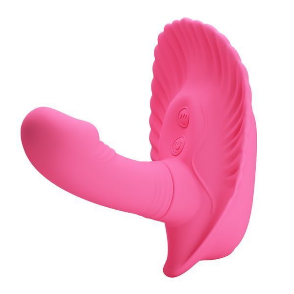 Вібратор Pretty Love Fancy Clamshell Pink 6603BI-014369HP фото