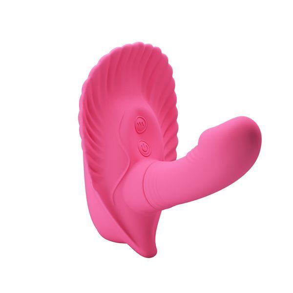 Вібратор Pretty Love Fancy Clamshell Pink 6603BI-014369HP фото