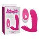Вібратор в трусики Intimate Melody Strapless Strap On