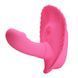 Вібратор Pretty Love Fancy Clamshell Pink 6603BI-014369HP фото 2
