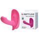 Вібратор Pretty Love Fancy Clamshell Pink