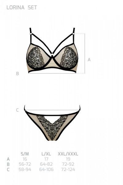 Комплект Passion LORINA SET, XXL XXXL, beige, бюстгальтер та трусики SO9712 фото