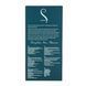 Багатофункціональний вібратор з вакуумною стимуляцією Swan The Monarch Teal SO8905 фото 9