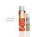 Комплект JO GWP - Peaches & Cream - Peachy Lips, 120 мл & H2O Vanilla, 30 мл SO6771 фото 2