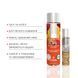 Комплект JO GWP - Peaches & Cream - Peachy Lips, 120 мл & H2O Vanilla, 30 мл SO6771 фото 3