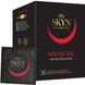 Безлатексні преміум-презервативи SKYN Intense Feel 36 шт, точковий рельєф