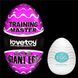 Мастурбатор Lovetoy Traning Master Giant Egg Masturbator Purple 6452LV350002 фото 5
