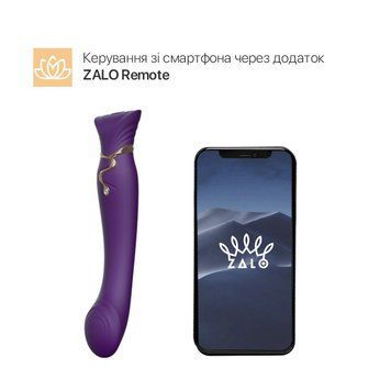 Смартвібратор 3в1 Zalo - Queen Set Twilight Purple, пульсівна перлина та вакуум, кристал Swarovski SO6664 фото